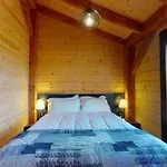 Aparthotel Woodland Village Anzere Ayent